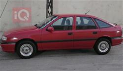 ئۆپڵ ڤێکترا